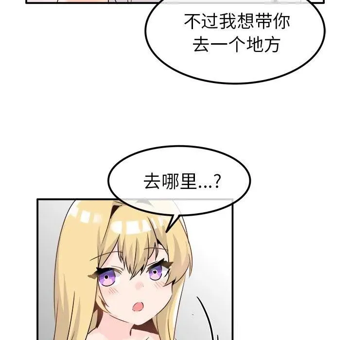23 第51页