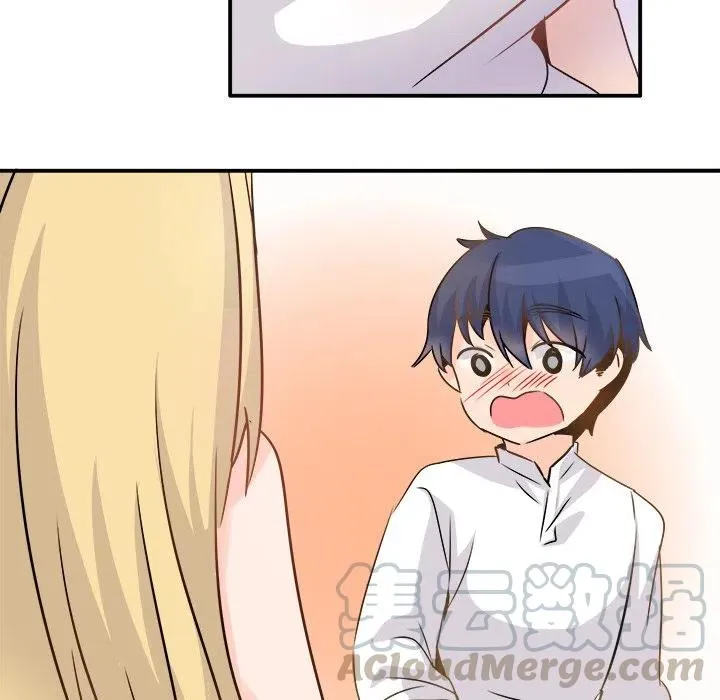 23 第53页