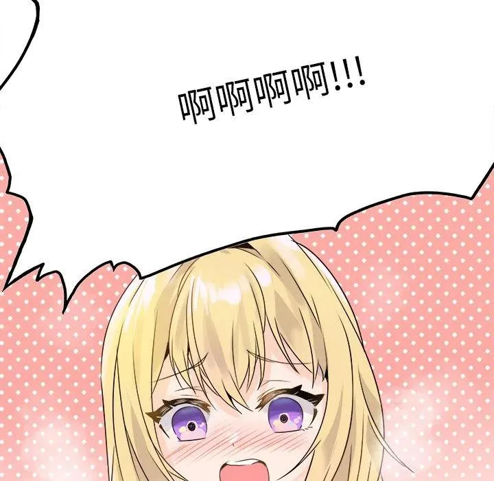 23 第55页