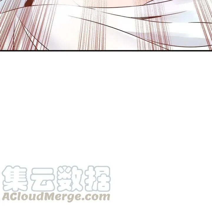 23 第57页