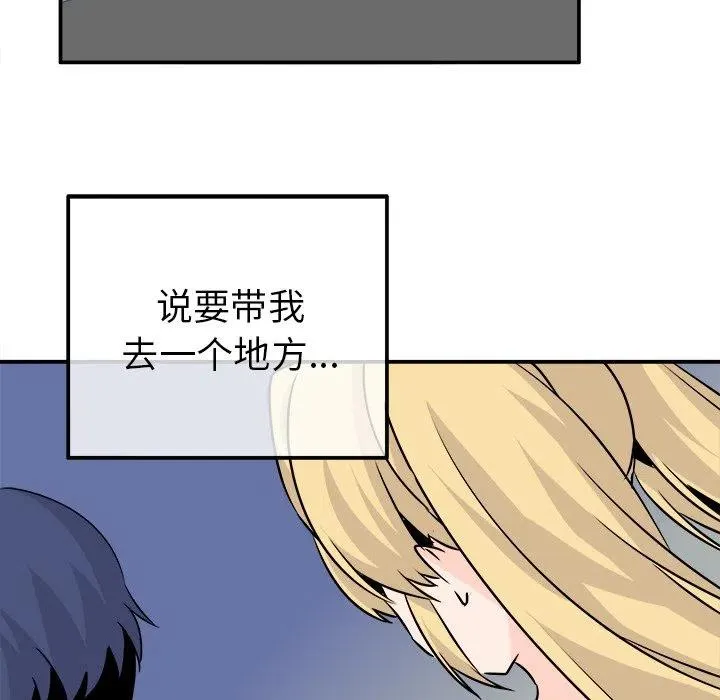 23 第59页