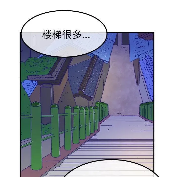 23 第62页