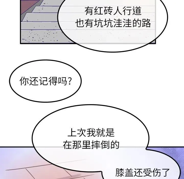 23 第63页