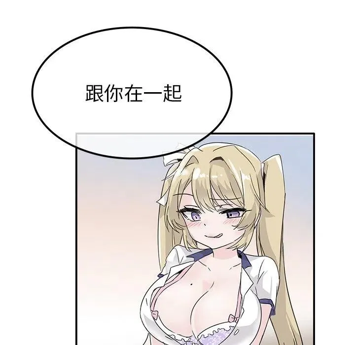 23 第71页