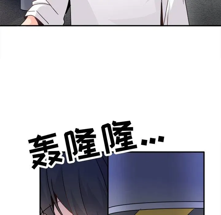 23 第76页