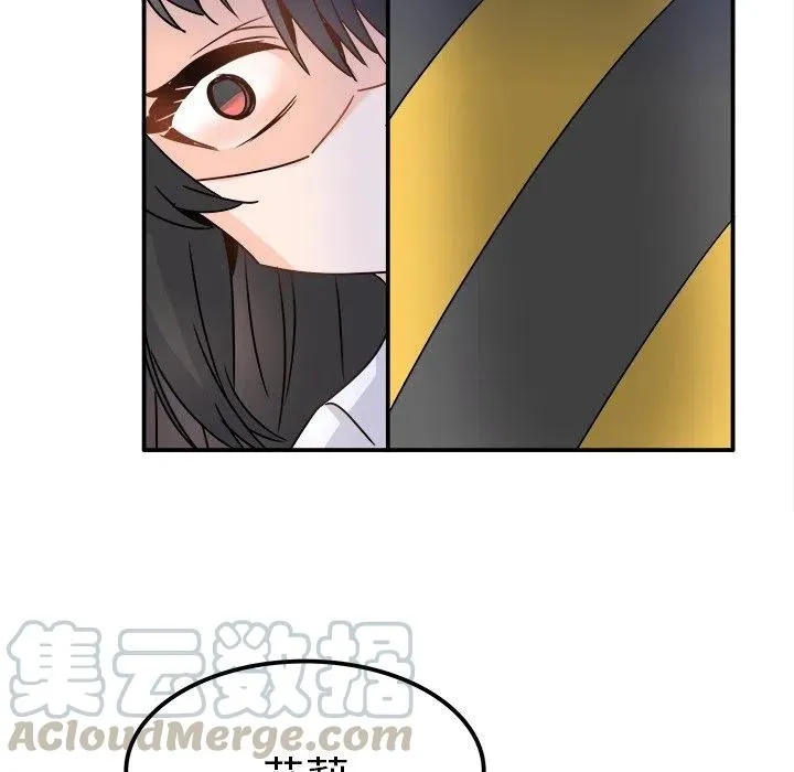 23 第77页