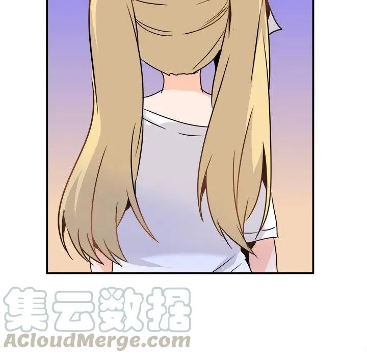 23 第81页