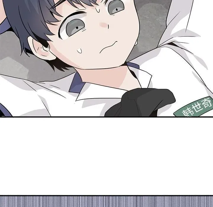23 第92页