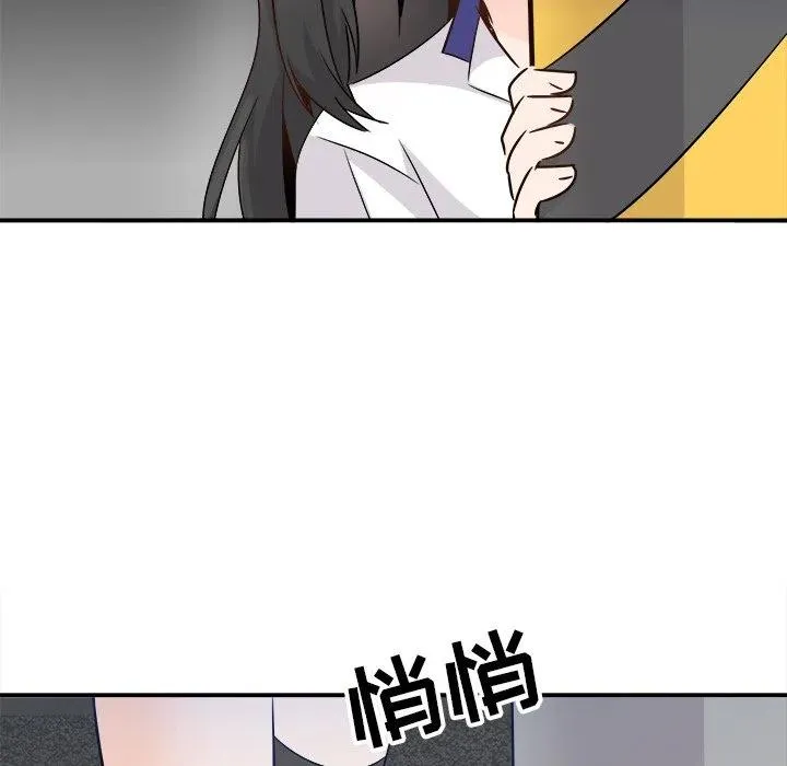23 第103页