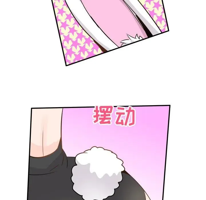 23 第106页