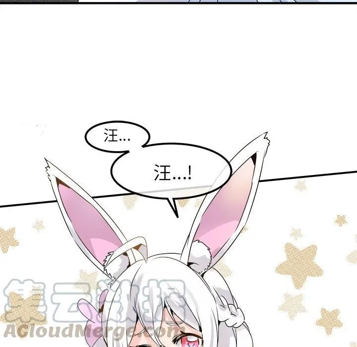23 第109页