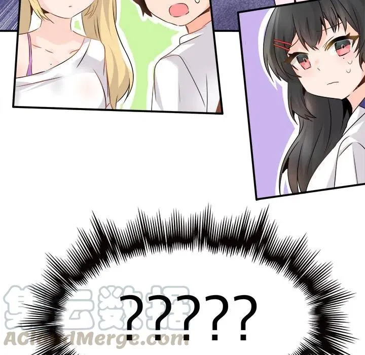 23 第113页