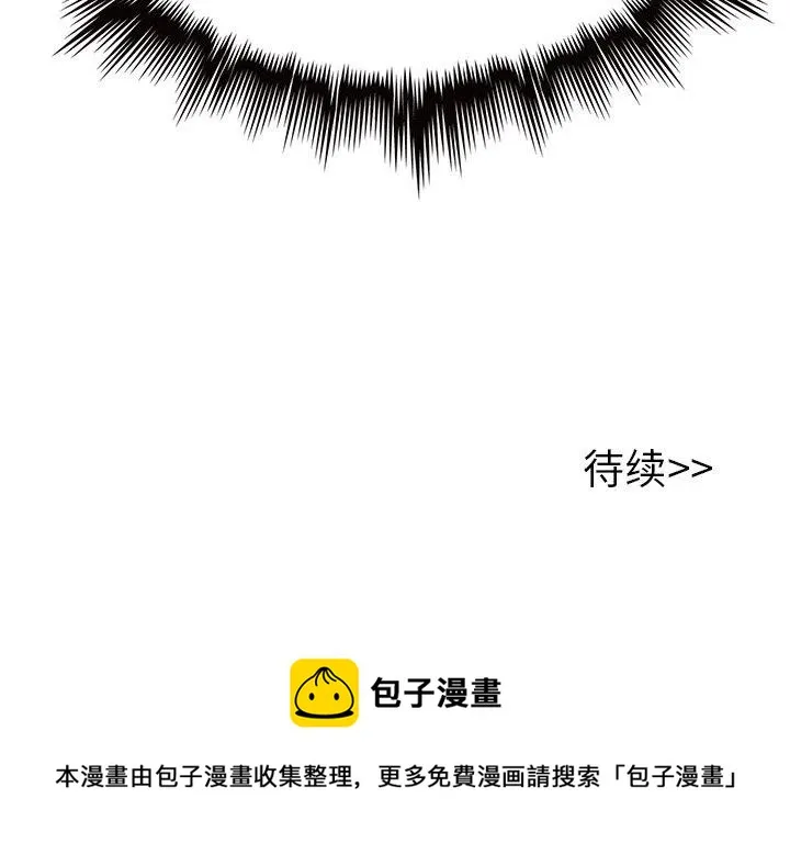 23 第114页