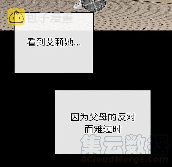 22 第9页