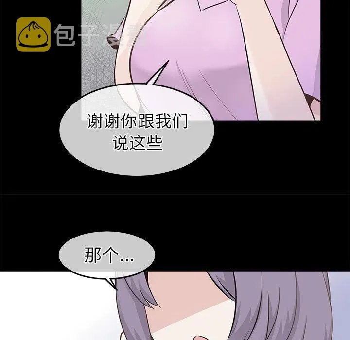 22 第23页