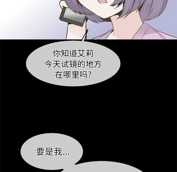 22 第24页