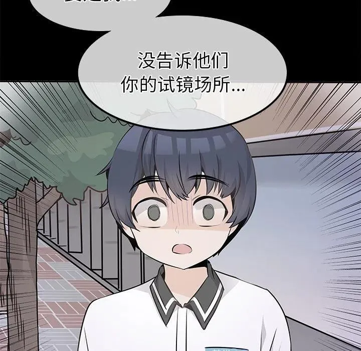 22 第26页