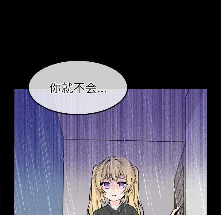 22 第28页