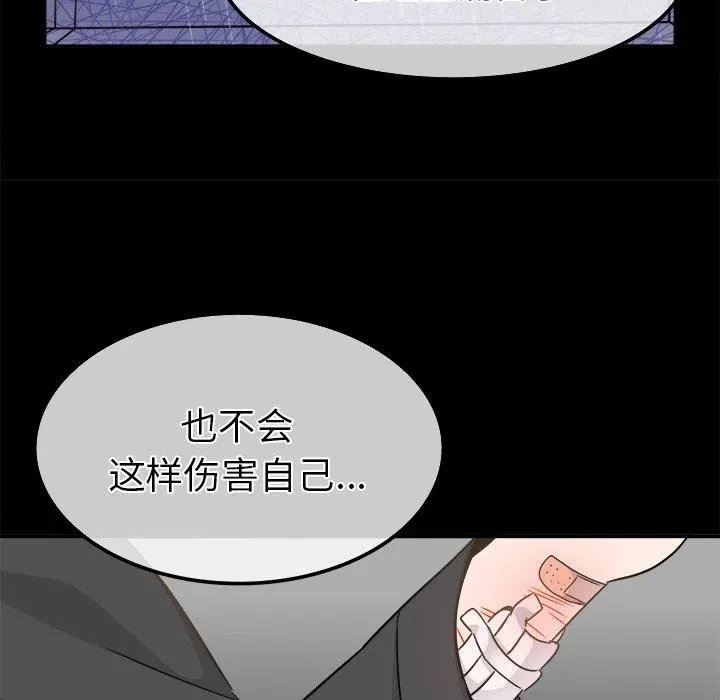 22 第30页