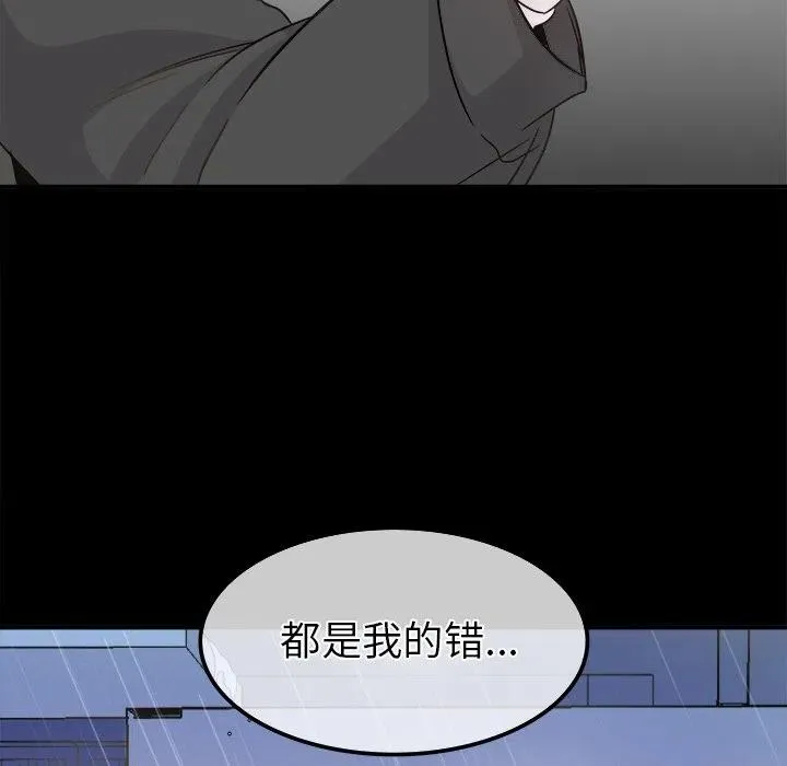 22 第31页