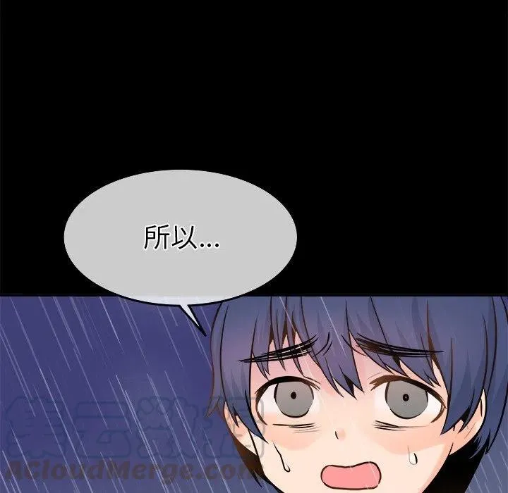 22 第33页