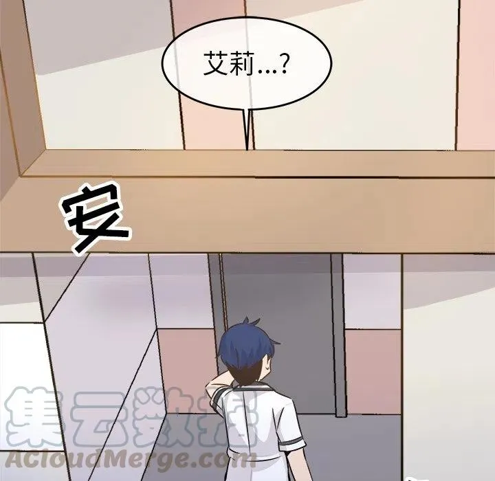22 第45页