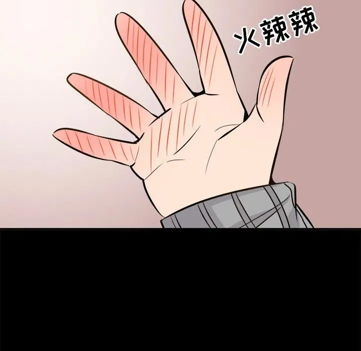 22 第54页
