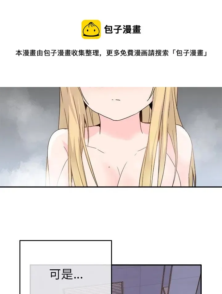 21 第31页