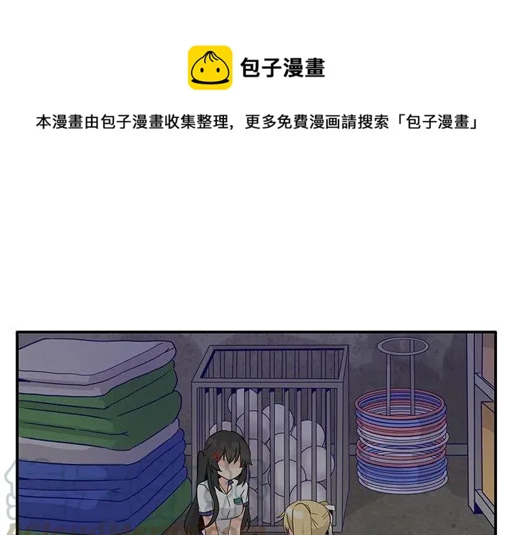 20 第1页