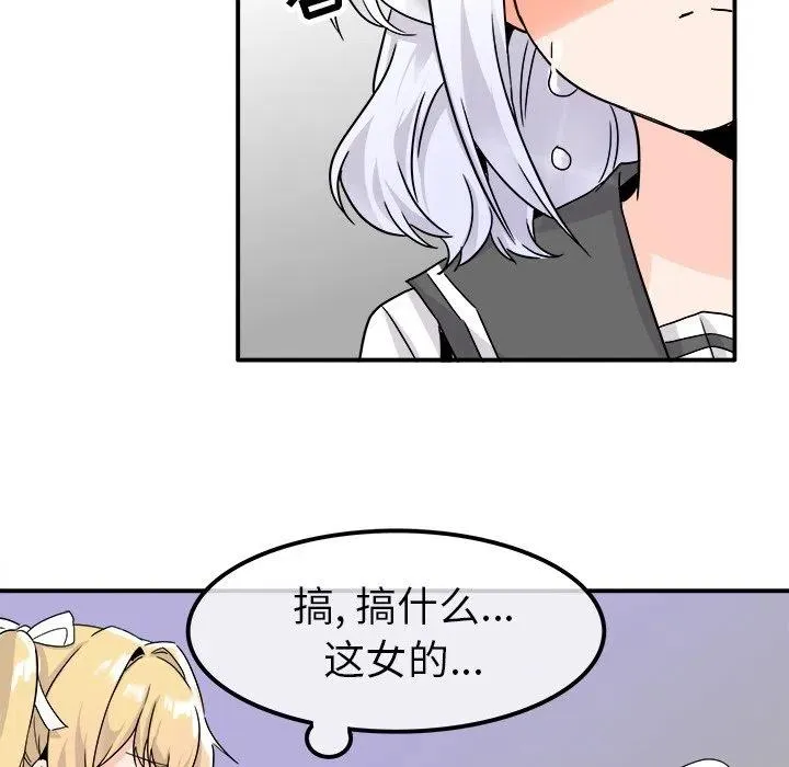 20 第26页