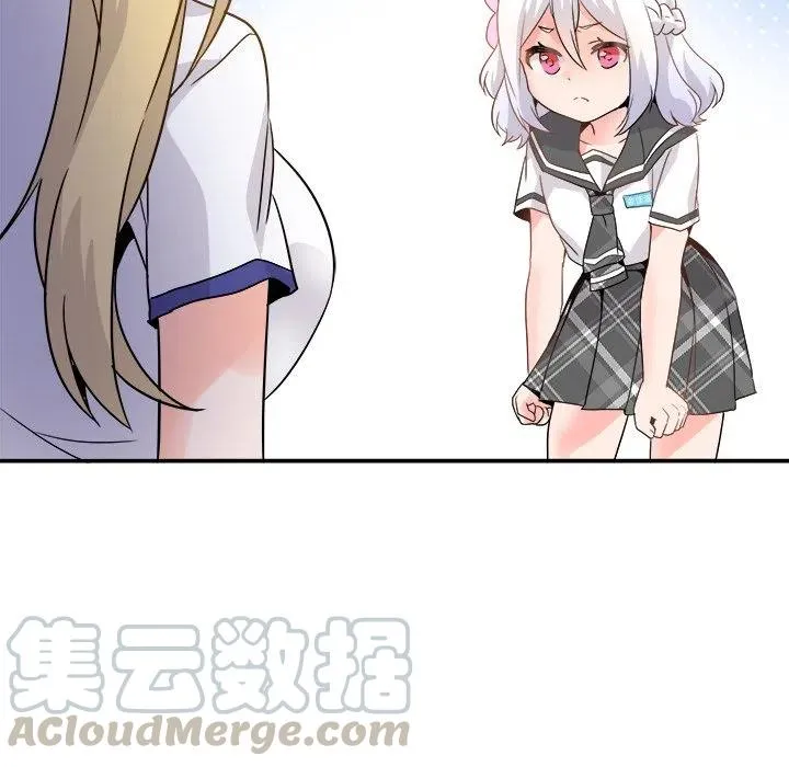 20 第37页