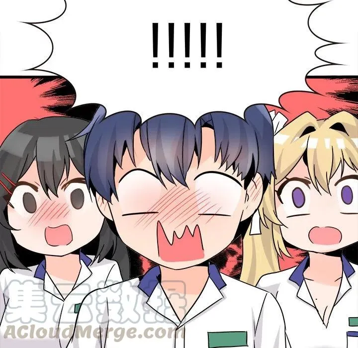 20 第109页