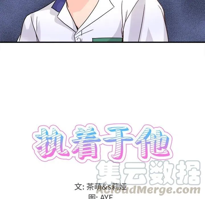 19 第13页