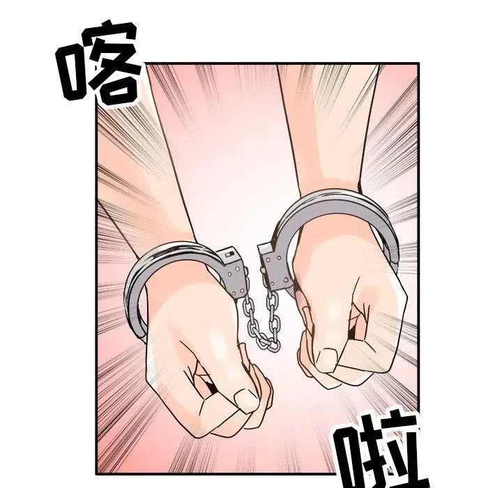 19 第38页