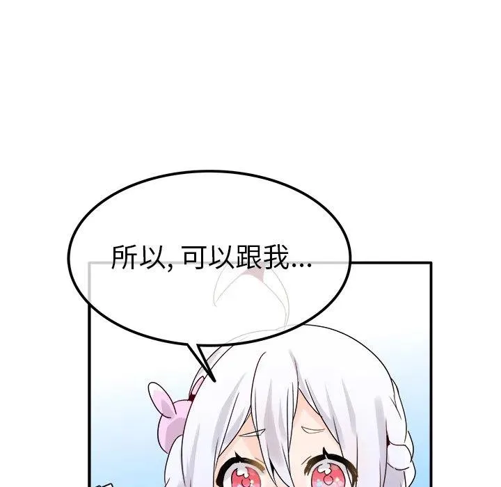 18 第55页