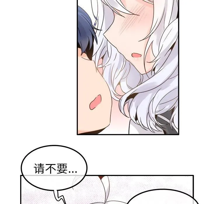18 第63页