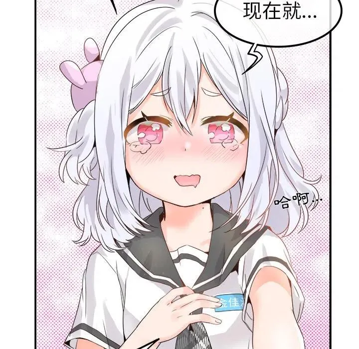 18 第64页