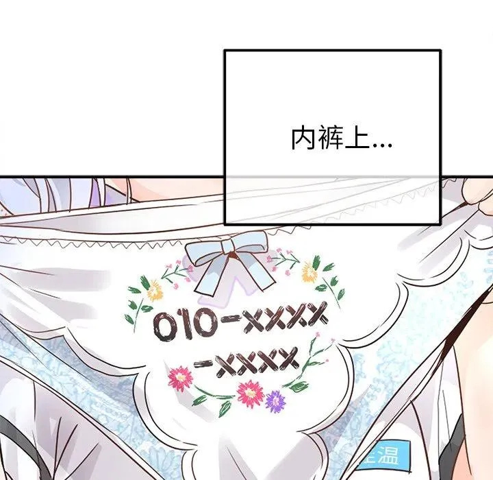 18 第78页