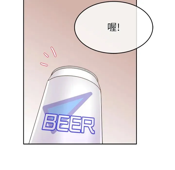 18 第91页
