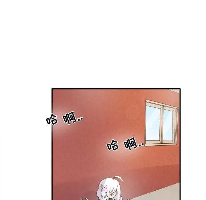 18 第92页