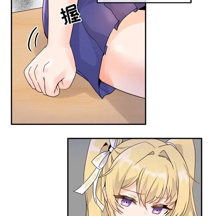 16 第22页