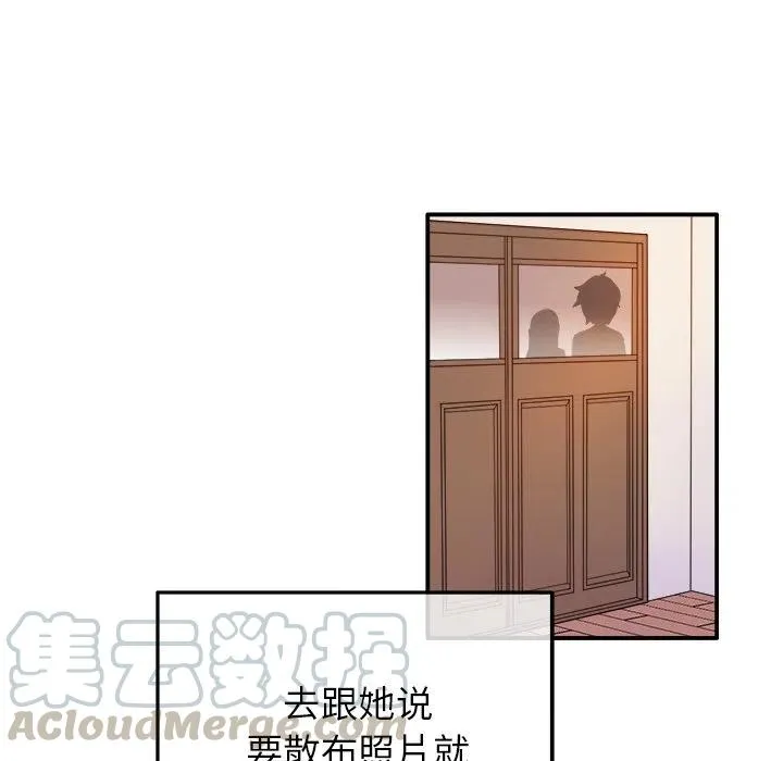 16 第29页