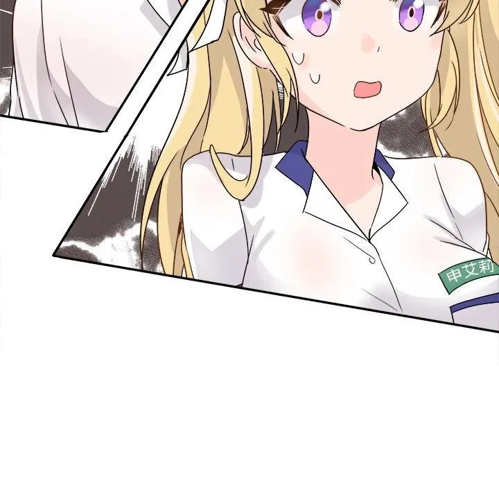 16 第46页