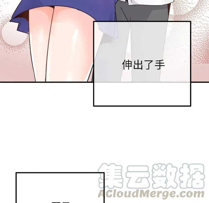 15 第65页
