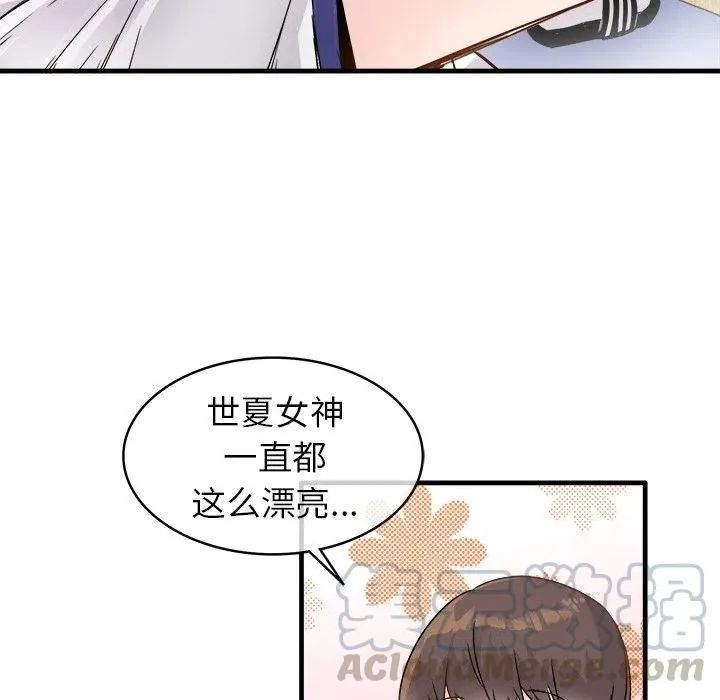 11 第9页