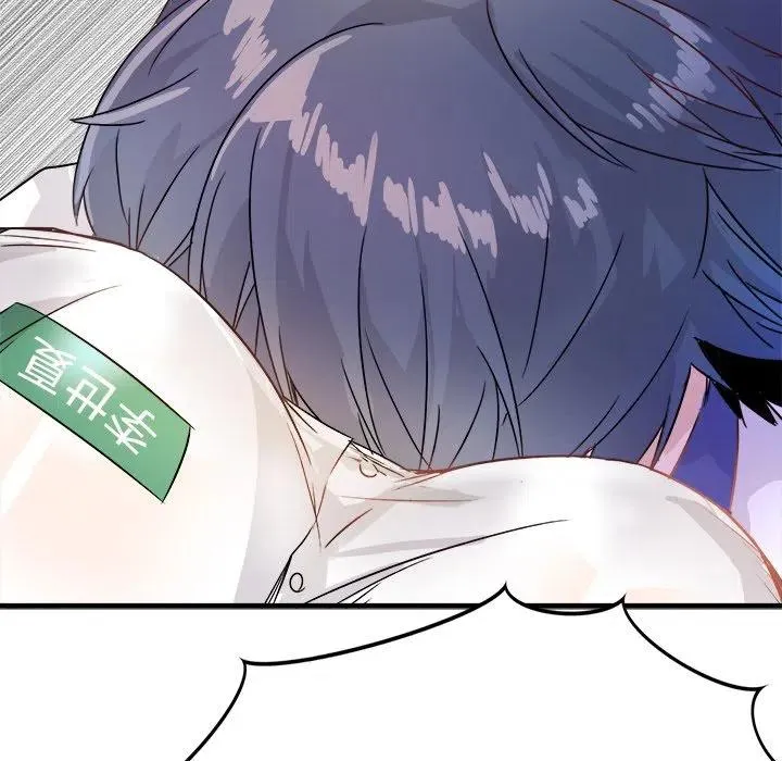 11 第110页