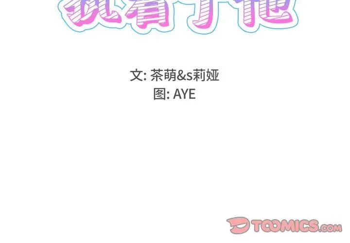 12 第2页