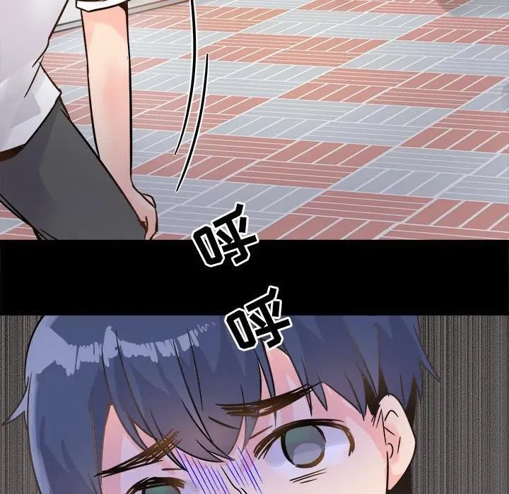 10 第28页