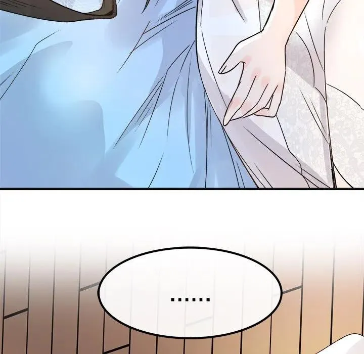8 第19页