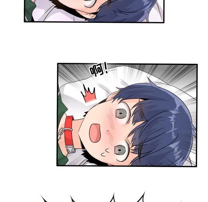 8 第23页